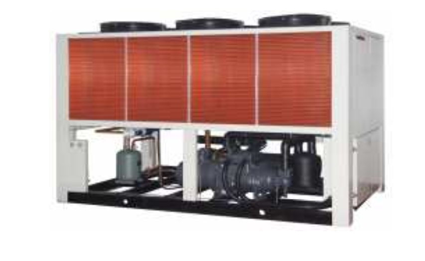 Air-cooled Screw Chiller